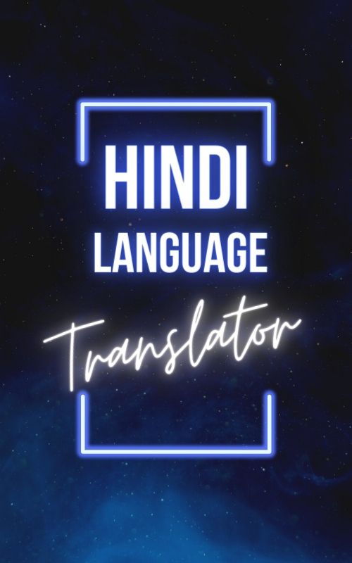 Hindi translator